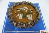 떡케이크 3번