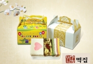 돌백일떡4번(선…
